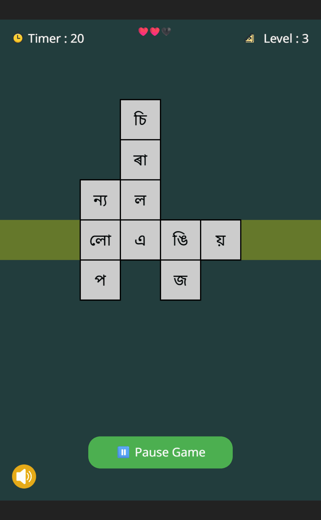 XobdoTola gameplay preview